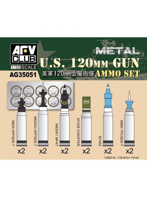 AFV-Club - US M1A1/M1A2 M256 120mm Ammo set(Aluminum)