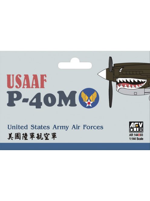 Afv-Club - USAAF P40-M (United States Army Air Forc