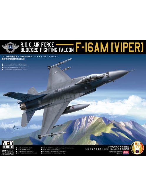 AFV-Club - 1/32 ROC AIR FORCE F16 AM Block 20 (VIPER)