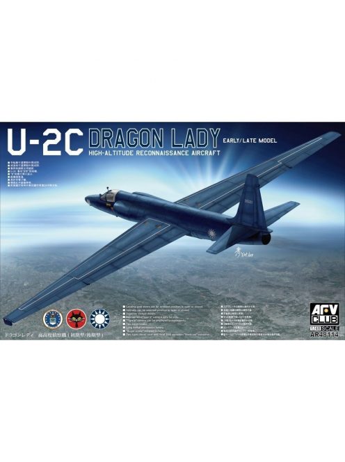 AFV-Club - U2 C Dragon Lady