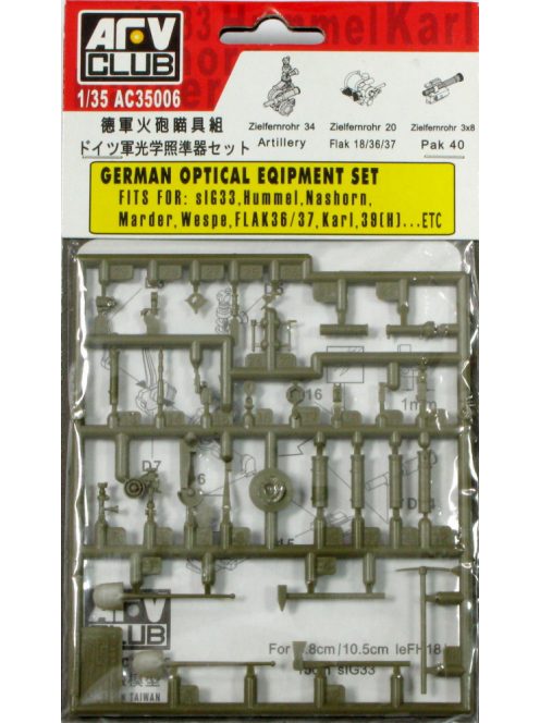 Afv-Club - German Optical Set