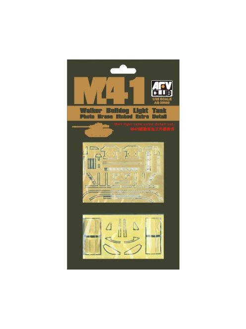 Afv-Club - M41 Light Tank Extra Detail Set Photo Brass Etched Conversation Kit