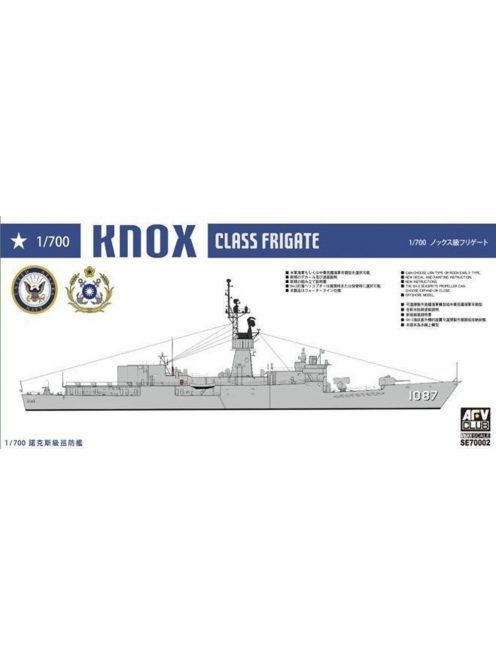 AFV-Club - KNOX CLASS FRIGATES