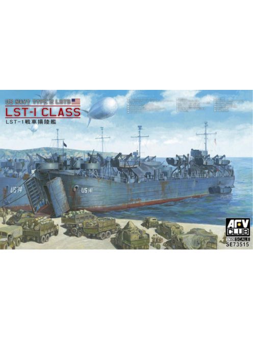 Afv-Club - US WW2 LST-1 Class