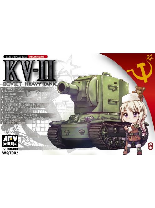 Afv-Club - Kv-II (Q series kit)