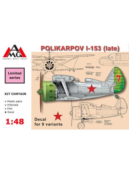 AMG - Polikarpov I-153 Chaika (late)