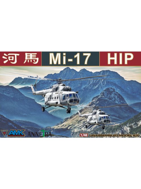 Amk - 1:48 Mi-17 Hip