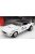 Autoworld - Chevrolet Camaro Ss 427 Baldwin Motion Racing 1967 White Black