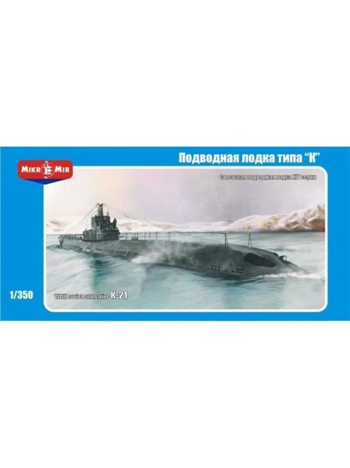 Micro Mir  AMP - K-21 WWII Soviet submarine