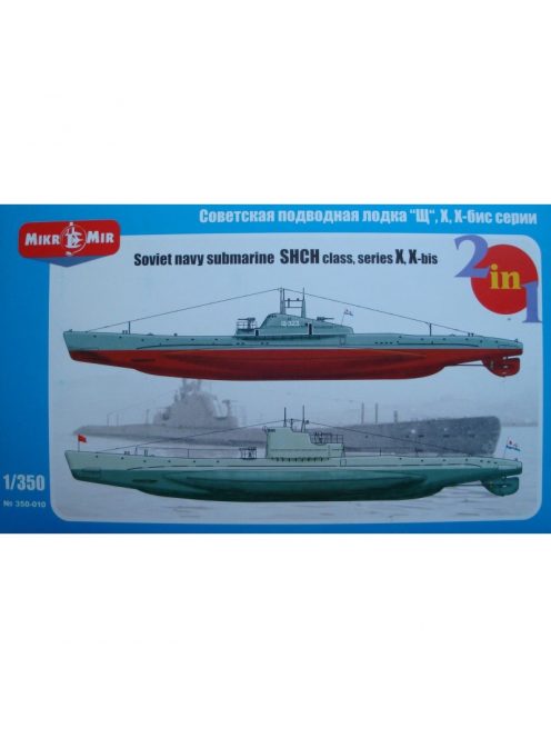 Micro Mir  Amp - Soviet submarines Shch'class seriesX X-b