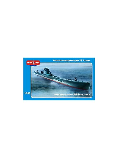 Micro Mir  Amp - Soviet submarine Shch'class series V-bis