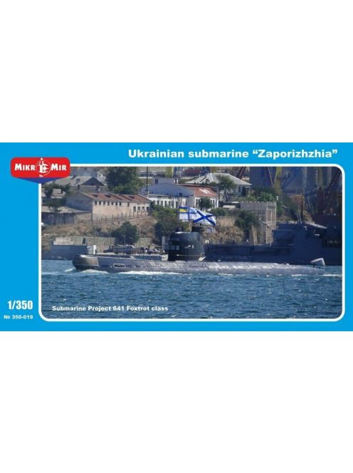 Micro Mir  AMP - Zaporizhzhia Ukrainian submarine,project