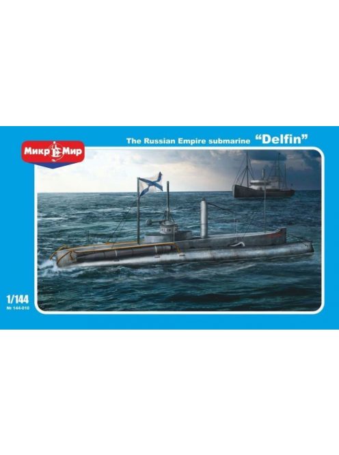 Micro Mir  AMP - Russian submarine Delfin