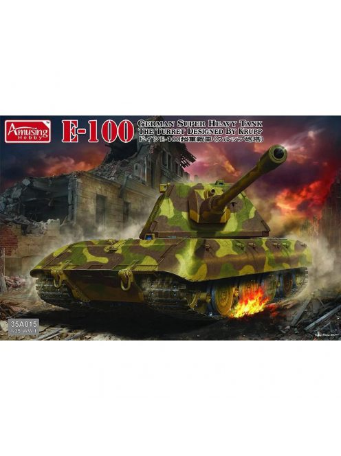 Amusing Hobby - Superheavy Tank E-100 mit Krupp-Turm