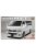 Aoshima - Toyota Boxystyle Hiace Super Gl 2010