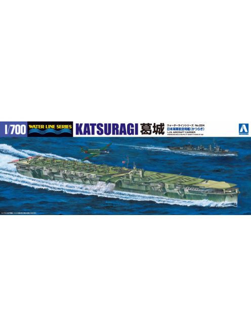 Aoshima - I.J.N. Aircraft Carrier Katsuragi