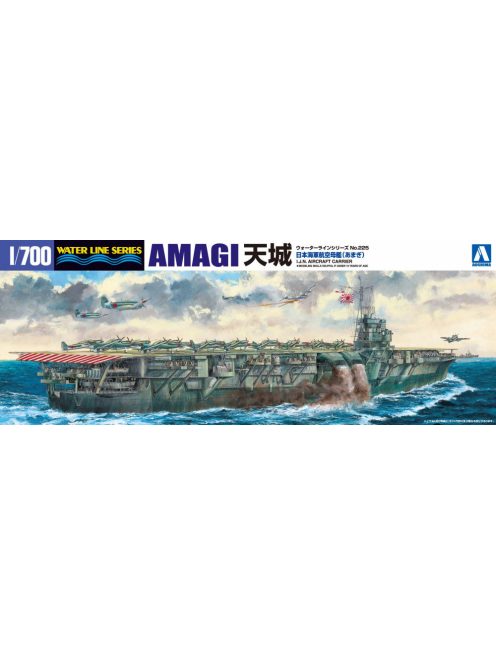 Aoshima - I.J.N. Aircraft Carrier Amagi