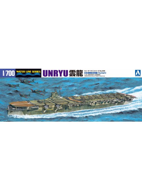 Aoshima - I.J.N. Aircraft Carrier Unryu