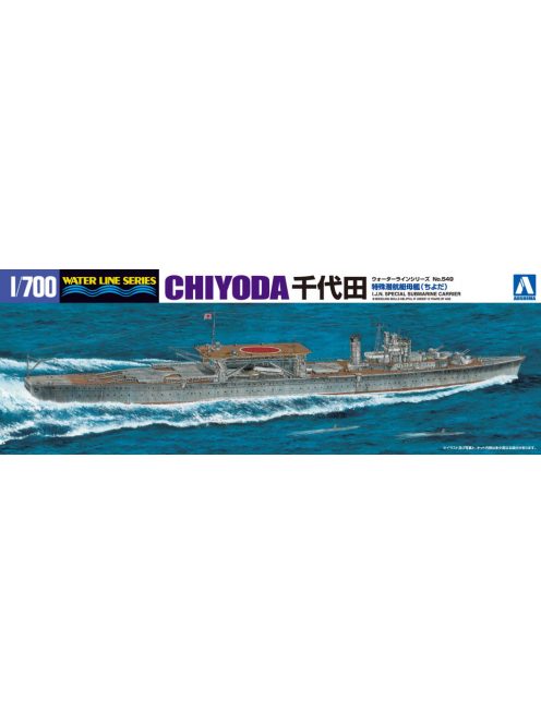 Aoshima - I.J.N. Special Submarine Carrier Chiyoda