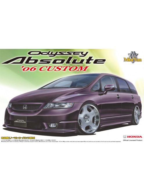 Aoshima - Honda Odessey Absolute Late Version 2006