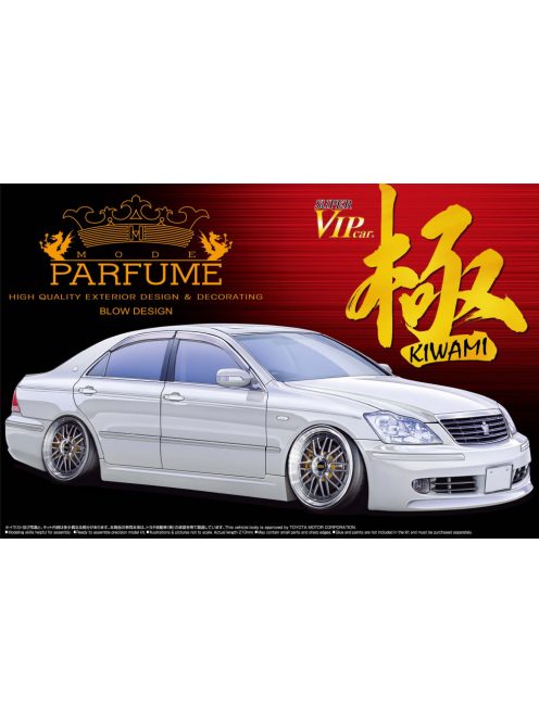 Aoshima - Toyota Mode Parfume Crown