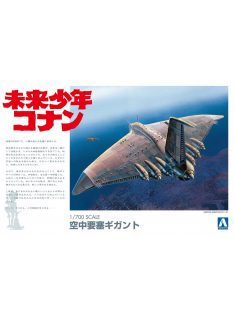 Aoshima - 1/700 Future Boy Conan Gigant, plastic modelkit