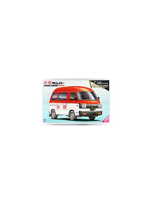 Aoshima - Subaru Sambar Akabou