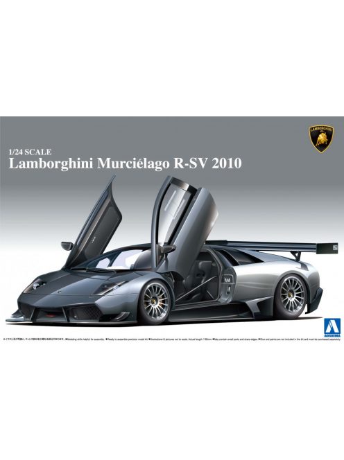 Aoshima - Lamborghini Murcielago R-Sv 2010