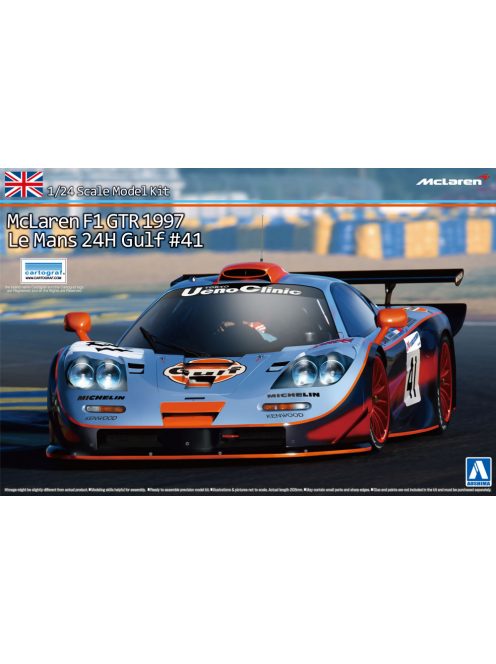 Aoshima - Mclaren F1 GTR 1997 Le Mans-24H Gulf #41 Japanese Edition