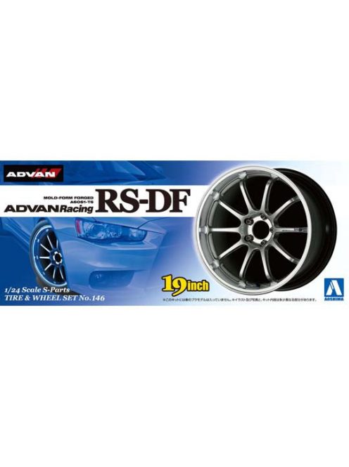 Aoshima - Advan racing RS-DF wheel and tyres set