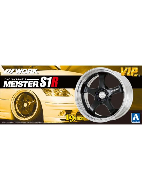 Aoshima - Work Maister S1R wheel and tyres set