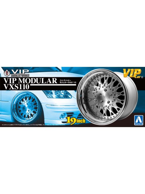 Aoshima - Vip Modular VXS110 wheel and tyres set