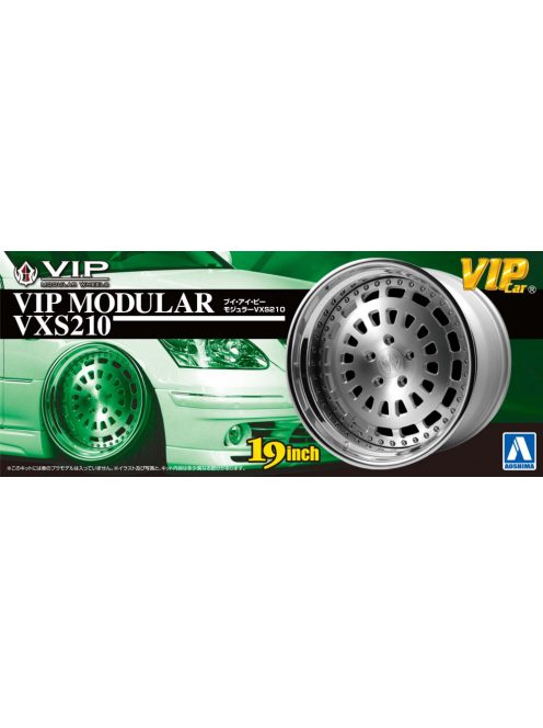 Aoshima - Vip Modular VXS210 wheel and tyres set