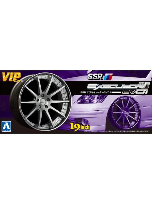 Aoshima - SSR Executor CV01 wheel and tyres set