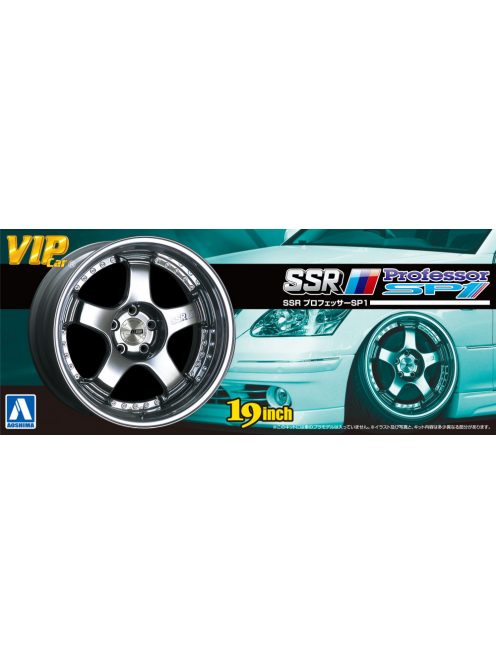 Aoshima - SSR Professor Sp1 wheel and tyres set