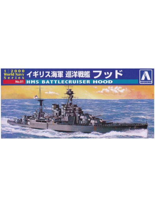 Aoshima - 1/2000 HMS Battlecruiser Hood, plastic modelkit