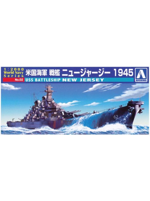 Aoshima - 1/2000 USS Battleship New Jersey, plastic modelkit