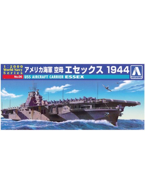 Aoshima - 1/2000 USS Aircraft Carrier Essex, plastic modelkit