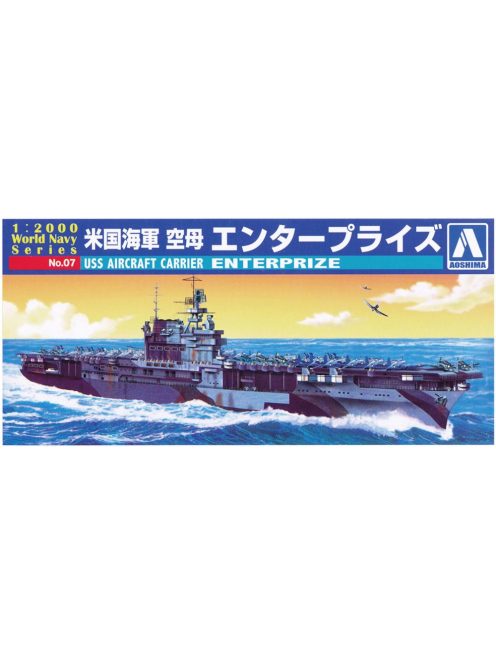 Aoshima - 1/2000 USS Aircraft Carrier Enterprise, plastic modelkit