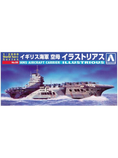 Aoshima - 1/2000 HMS Aircraft Carrier Illustrious, plastic modelkit