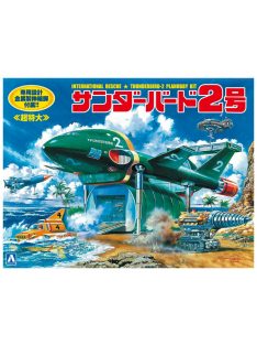 Aoshima - 1/200 Barracuda, plastic modelkit