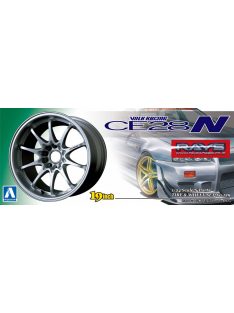   Aoshima - Volk racing ce28n(titanium silver) wheel and tyres set