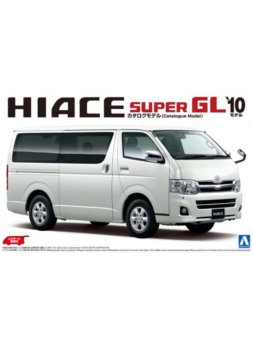 Aoshima - Toyota Hiace Super Gl200 2010 Model