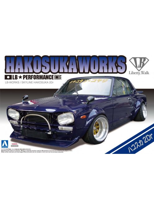 Aoshima - Lb Works Hakosuka 2Dr