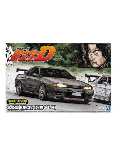 Aoshima - Rin Hojyo BNR32 Skyline GT-R