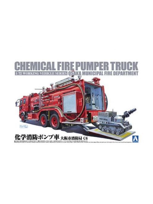 Aoshima - Chemical Fire Pumper Truck Osaka Municipal Fire Department