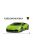 Aoshima - Lamborghini Huracan LP610-4 Overseas Edition