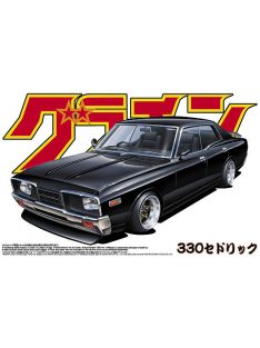 Aoshima - Nissan Cedric 4Dr Ht 2000 SGL-E