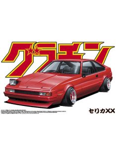 Aoshima - Toyota Celica XX 2000 GT Twincam 24