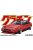 Aoshima - Toyota Celica XX 2000 GT Twincam 24